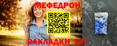 ГАЛЛЮЦИНОГЕННЫЕ ГРИБЫ Волжск