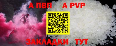 ГАЛЛЮЦИНОГЕННЫЕ ГРИБЫ Волжск