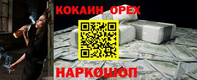 первитин Волжский