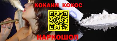 ГАЛЛЮЦИНОГЕННЫЕ ГРИБЫ Волжск