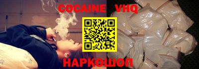 первитин Волжский