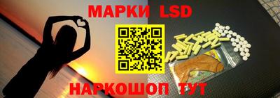 первитин Волжский