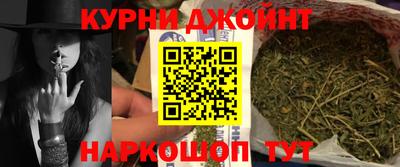 первитин Волжский