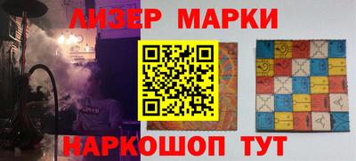 первитин Волжский