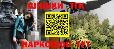 ГАЛЛЮЦИНОГЕННЫЕ ГРИБЫ Волжск