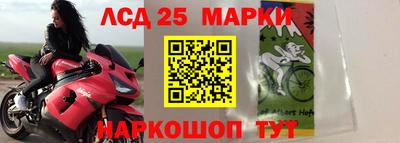 дистиллят марихуана Волгодонск