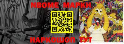 прущие крисы Бугуруслан