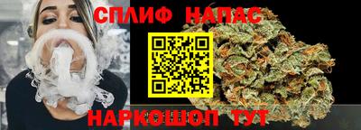 дистиллят марихуана Волгодонск
