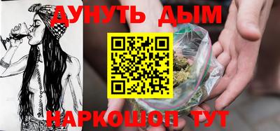 первитин Волжский