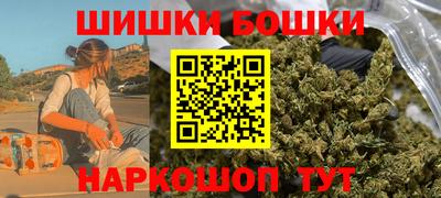 первитин Волжский