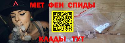 дистиллят марихуана Волгодонск