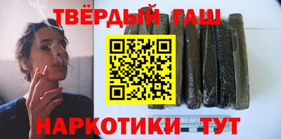 первитин Волжский