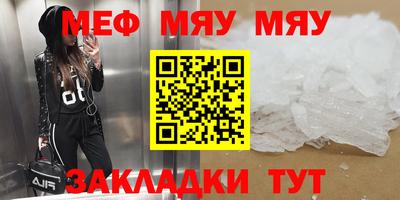 PSILOCYBIN Бузулук