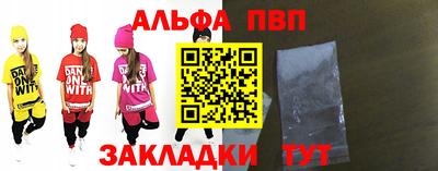 ГАЛЛЮЦИНОГЕННЫЕ ГРИБЫ Волжск