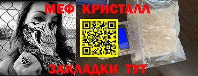 дистиллят марихуана Волгодонск