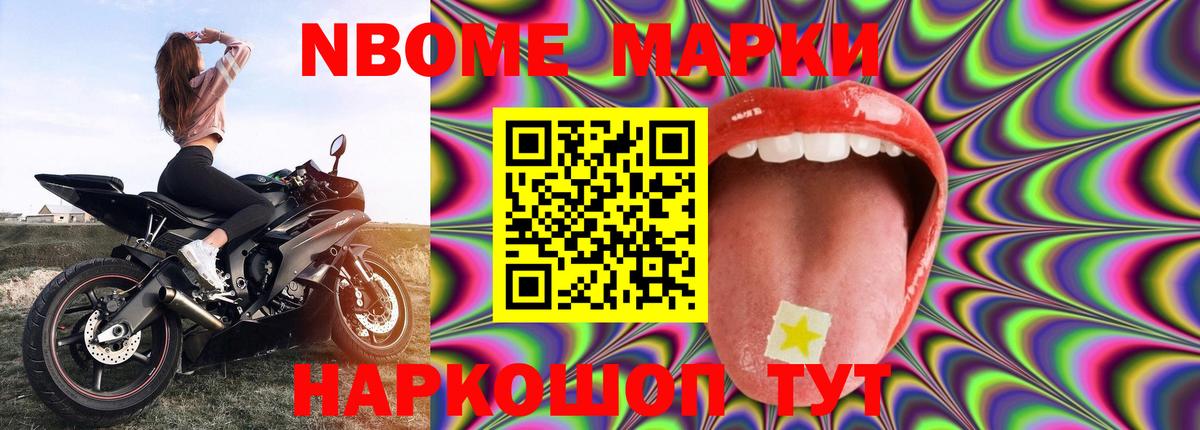 Лсд 25 экстази  Вход с VPN  Волгоград  Лсд 25 экстази кислота  LSD-25 экстази кислота 